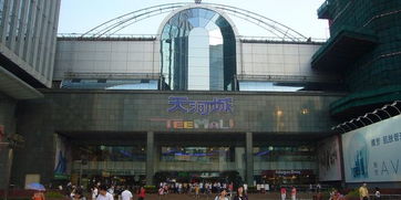 廣州天河城百貨購物攻略 地址、電話、營業時間及購物指南