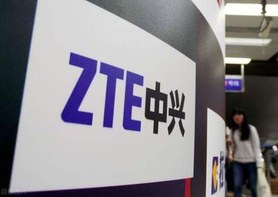 持續(xù)領(lǐng)跑，中興最新5G標(biāo)準(zhǔn)必要專利聲明量位列全球前三